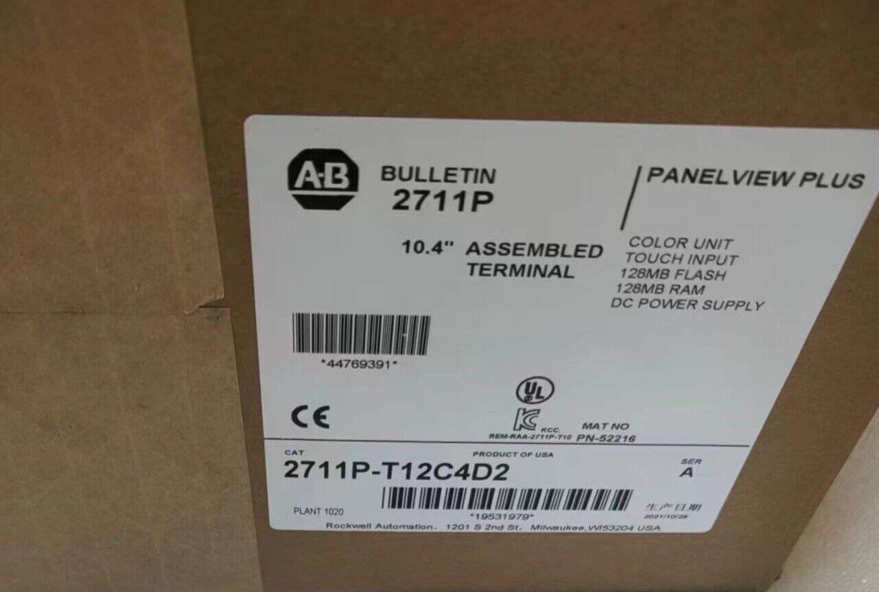 ALLEN BRADLEY Ser/A PanelView Plus - 2711P-T12C4D2 - ALLEN BRADLEY