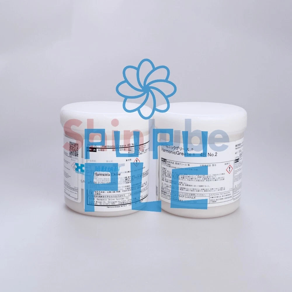 1Pcs Harmonic 4B No.2 500G Grease For Gear Drive Operation Lubrication