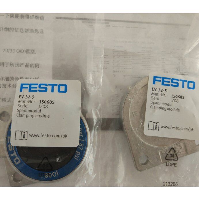 Festo Diaphragm Clamping Cylinder EV-32-5 150685 Spot Stock - FESTO