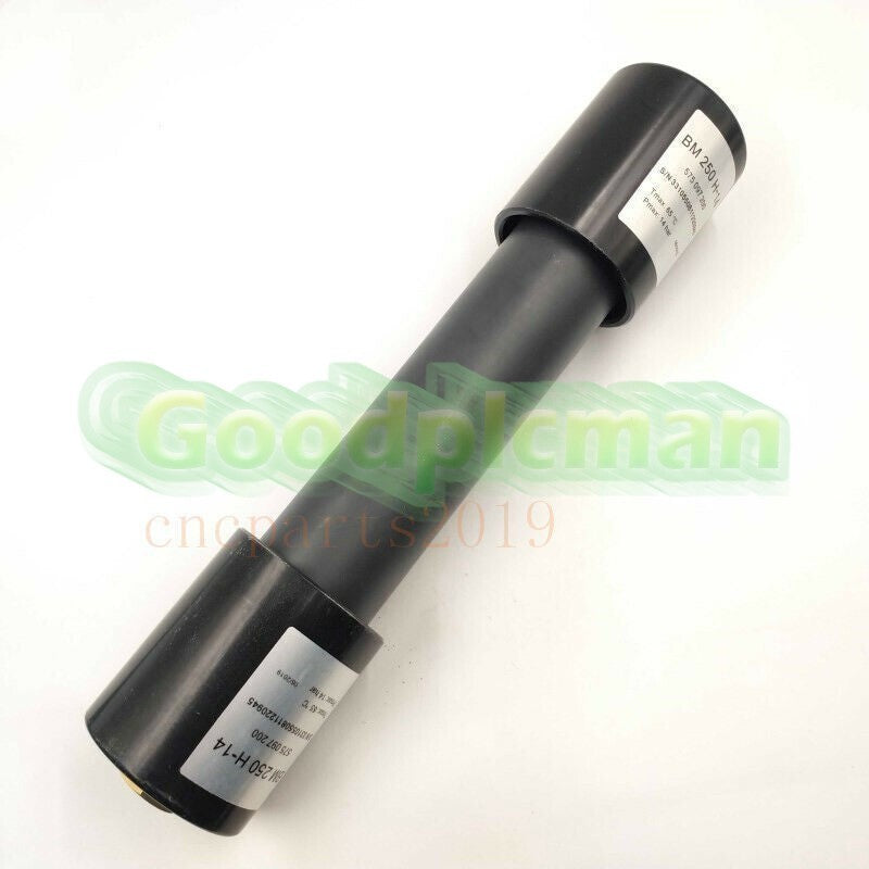 1PC Heidelberg BM 250 H-14 SM52 SM74 Air compressor dryer Free delivery