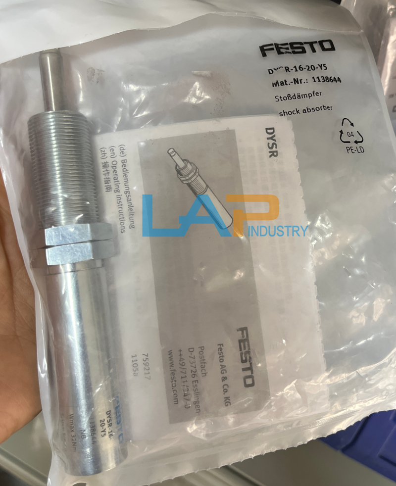 FESTO DYSR-16-20-Y5 Buffer 1138644 - 1 Piece - FESTO