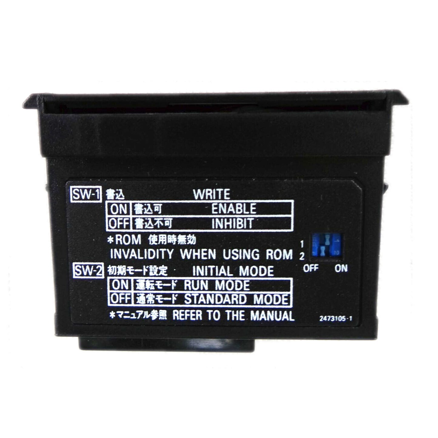 Omron C200H-MR831 programmable controller module PLC * C200H-MR831 programmable controller module PLC - OMRON