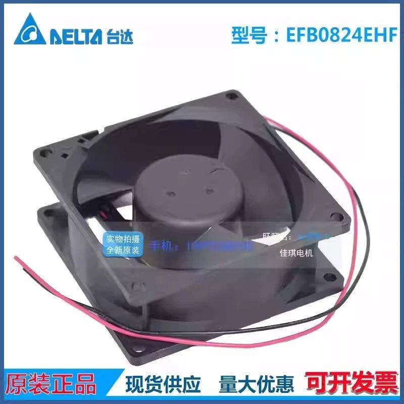 Delta EFB0824EHF DC24V 0.35A 80*80*32MM 2-Wire Inverter Cooling Fan