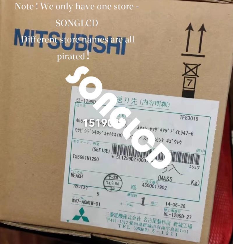 1pcs New TS5691N1290 - High Performance Device - KOEED