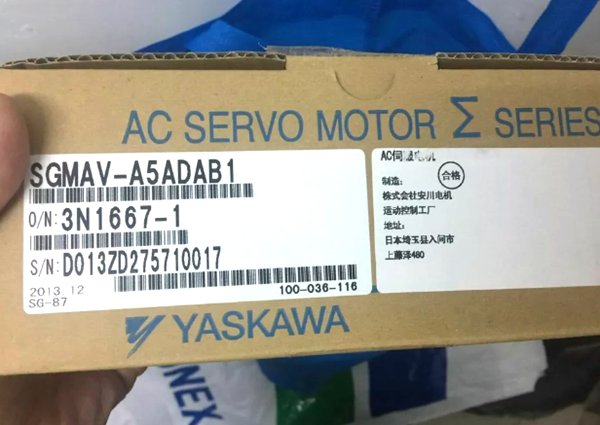 new YASKAWA AC SERVO MOTOR SGMAV-A5ADAB1 - YASKAWA