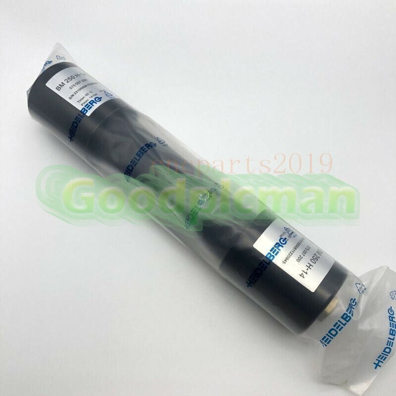 1PC Heidelberg BM 250 H-14 SM52 SM74 Air compressor dryer Free delivery