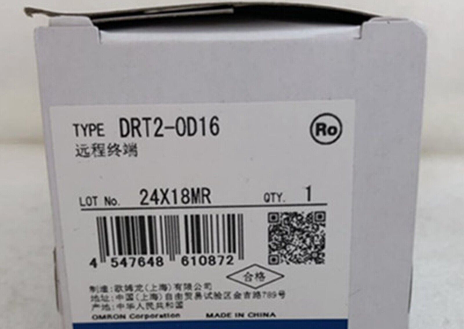 OMRON DRT2-OD16 Remote Terminal Transistor Type PLC - OMRON