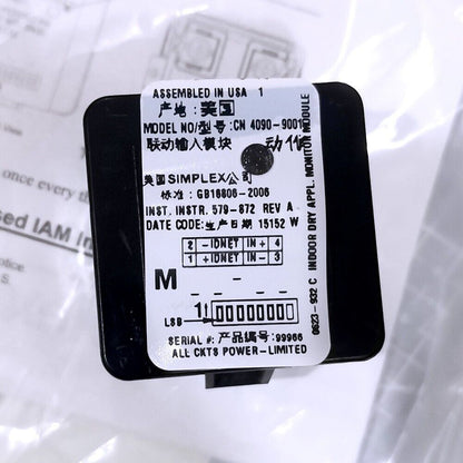 NEW SIMPLEX 4090-9001 IDNET SUPERVISED IAM MODULE - SIMPLEX