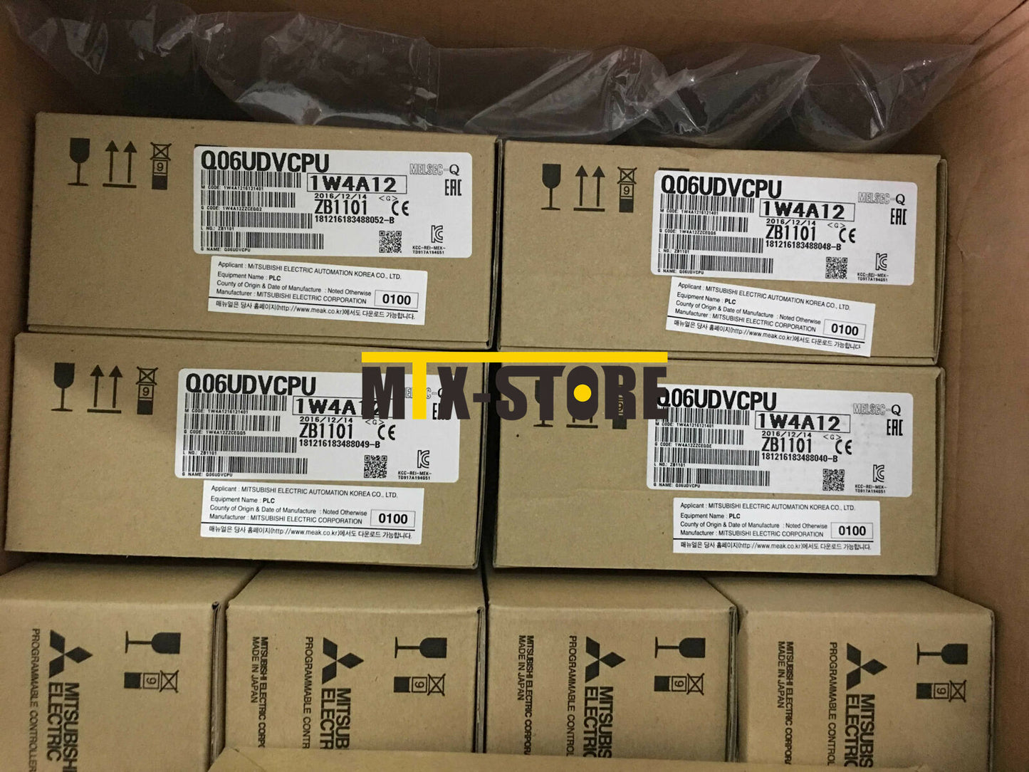 new 1pcs Mitsubishi with box Q06UDVCPU PLC - MITSUBISHI