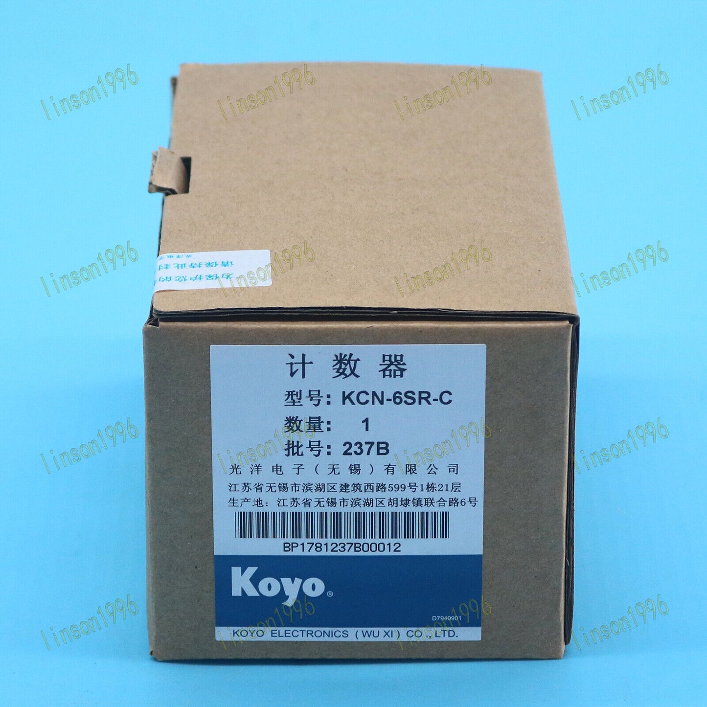 Koyo KCN-6SR-C Counter 1PC In Box - KOYO