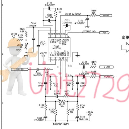 1PC FM Stereo Decoder Board AC12V 8.2*5.2CM HA12016 #un