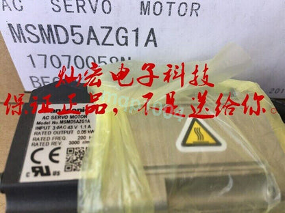 new 1PC PANASONIC MSMD5AZG1A MSMD5AZG1A SERVO MOTOR In Box ping - PANASOTECHNOLOGIES