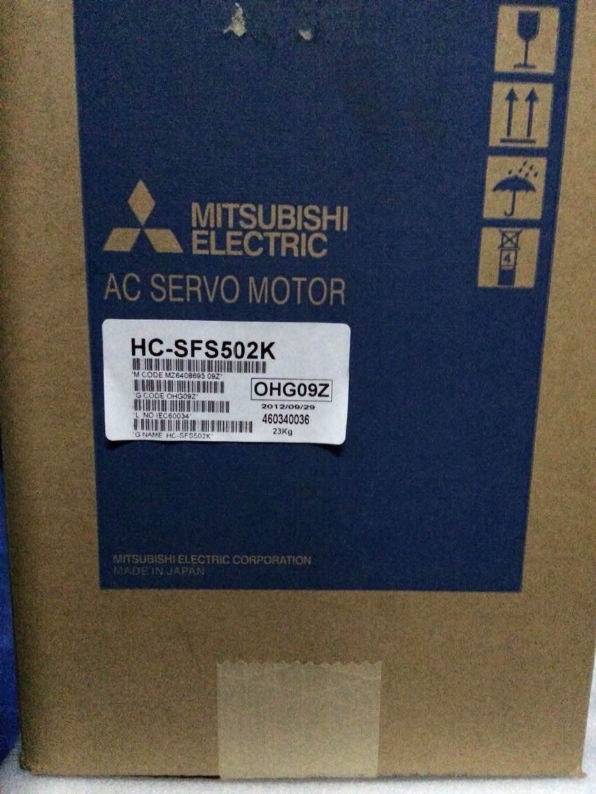 new 1PC Mitsubishi HC-SFS502K AC Servo Motor HCSFS502K In Box Epxedited - MITSUBISHI