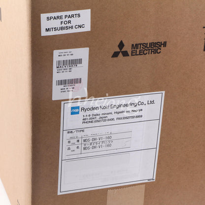 Mitsubishi Power Supply Drive MDS-DH-V1-160 - MITSUBISHI