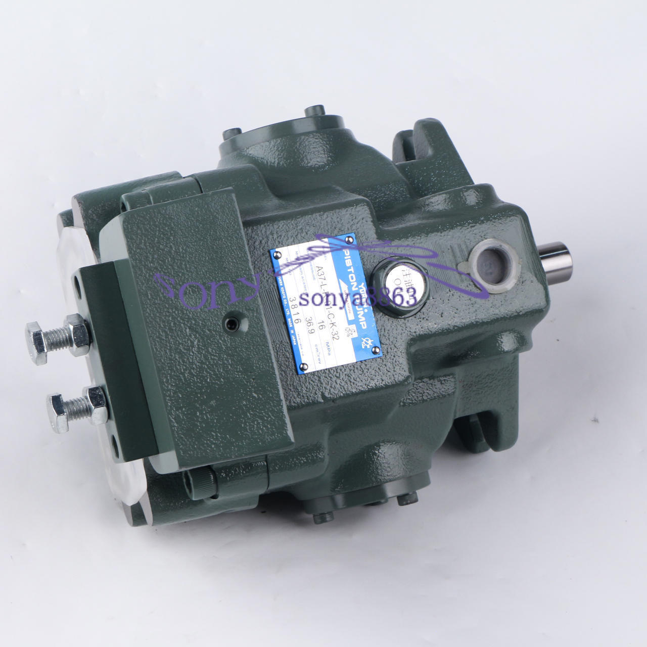 New ONE YUKEN A37-L-R-01-C-K-32 PUMP - YUKEN