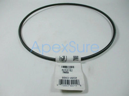 1PC 7M800 7M825 7M850 7M875 Three Star triangle belt Spindle belt