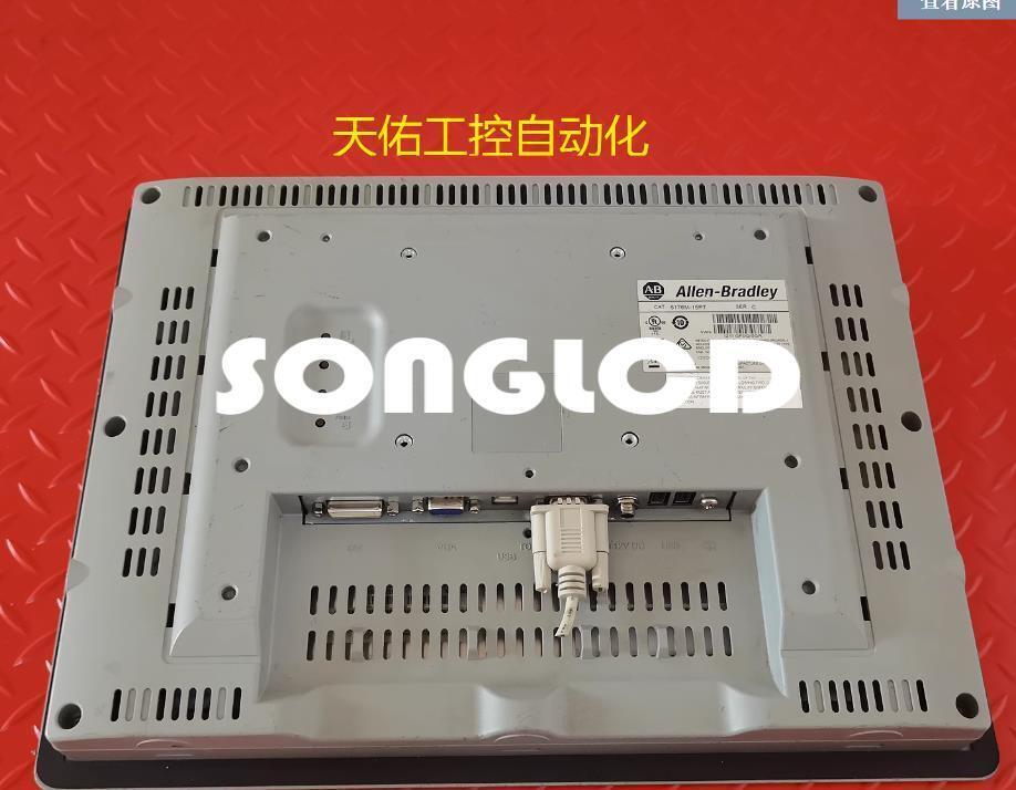 High-Precision 6176M-15PT Linear Position Sensor - KOEED