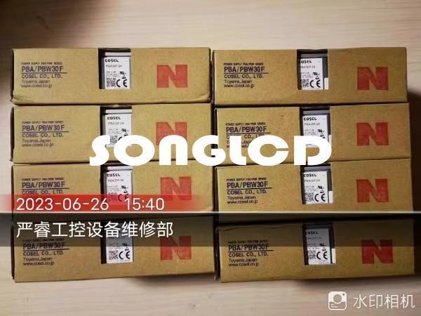 1PCS New PBA30F-24N PBW30F-24-N Industrial Device - OMRON