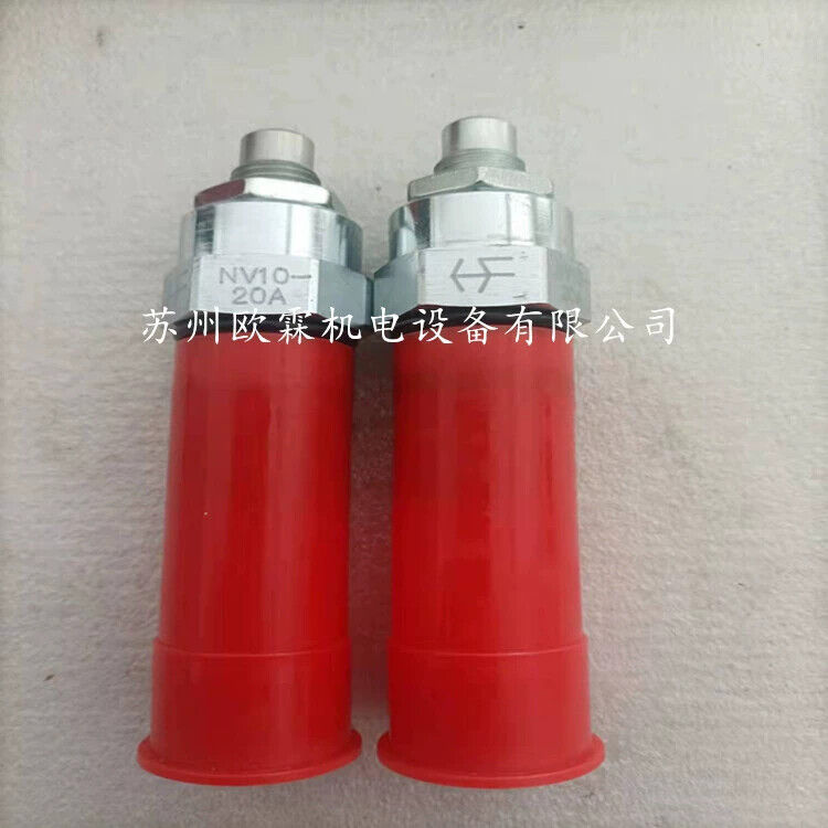 New NV10-20A Throttle Valve for Reliable Performance - KOEED
