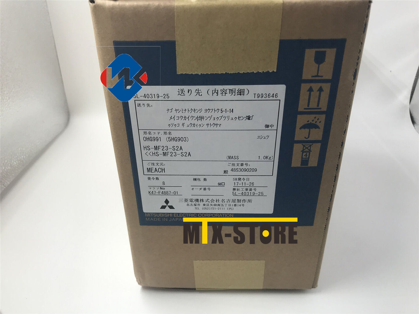 new 1pcs Mitsubishi servo motor HS-MF23EXV-S2 - MITSUBISHI