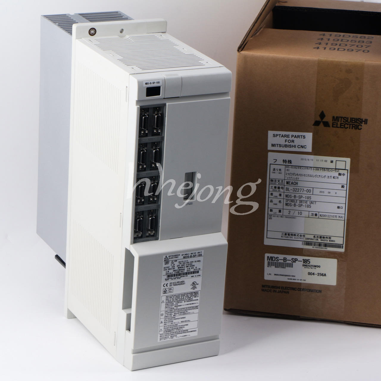 Mitsubishi Servo Drive MDS-B-SP-185 - MITSUBISHI