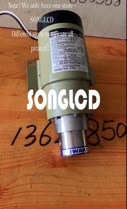 MDG-M2T100N Industrial Sensor Device - KOEED