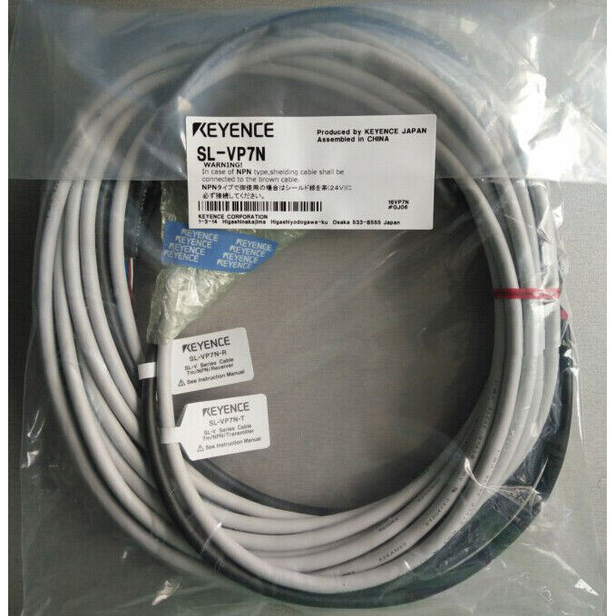Keyence Grating Control Cable SL-VP7N 1 Year - KEYENCE