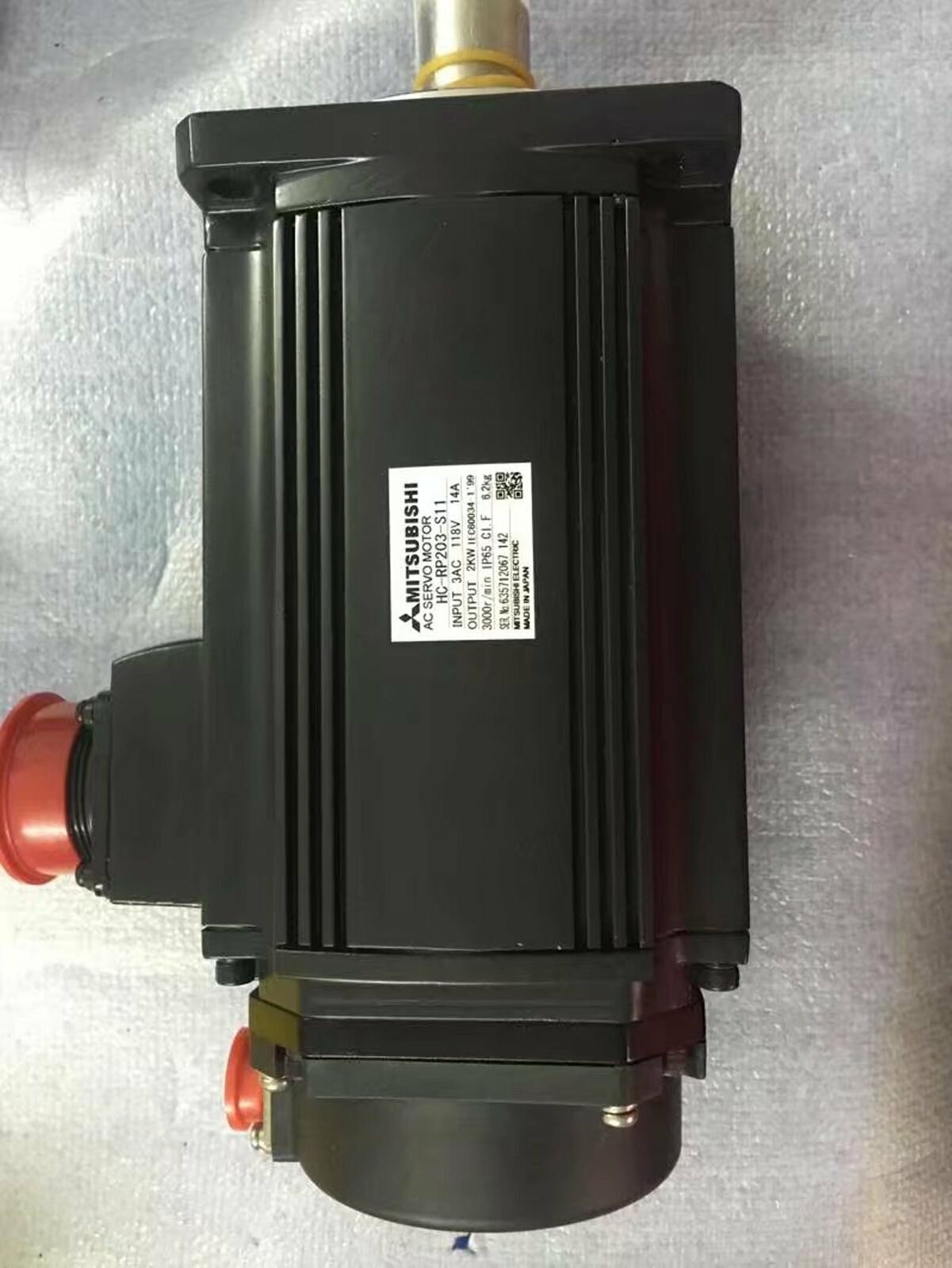 Used Mitsubishi HC-RP203-S11 – Tested in Good Condition - MITSUBISHI