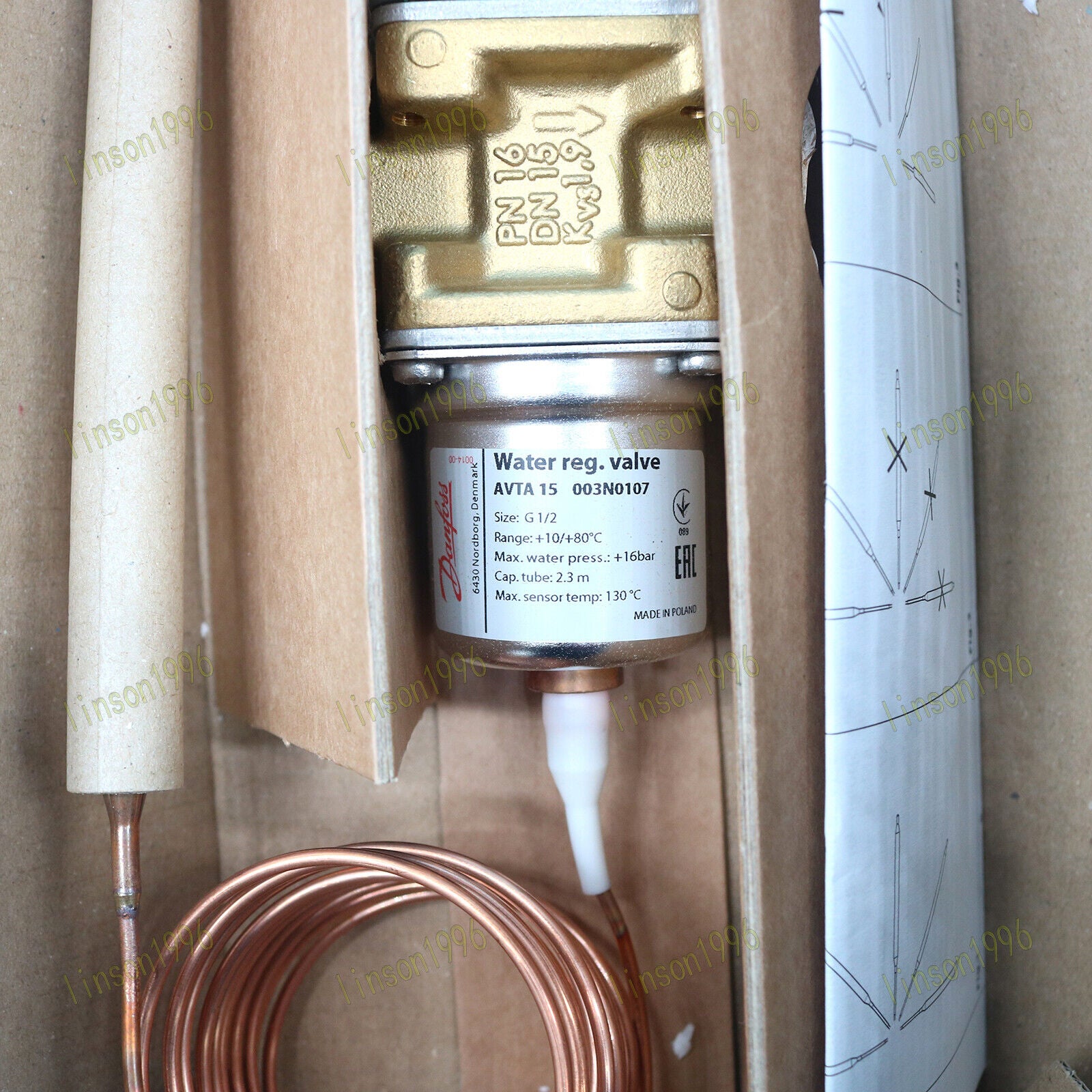 new 1PC For Danfoss AVTA15 003N0107  thermostatic valve In Box SHIP Danfoss