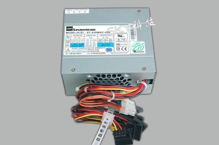 Qimeng ST-250MAC-05E for Hikvision DVR power supply parallel port