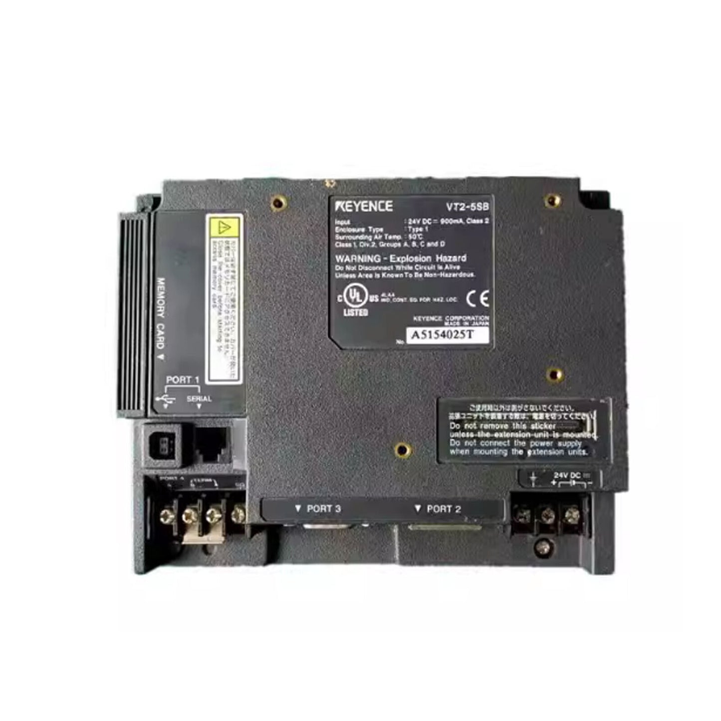Used Tested KEYENCE VT2-7SB Touch Screen | Durable and Reliable Display | 7.7-inch Color Touchscreen | Keyence VT2-7SB Replacement Screen - KEYENCE