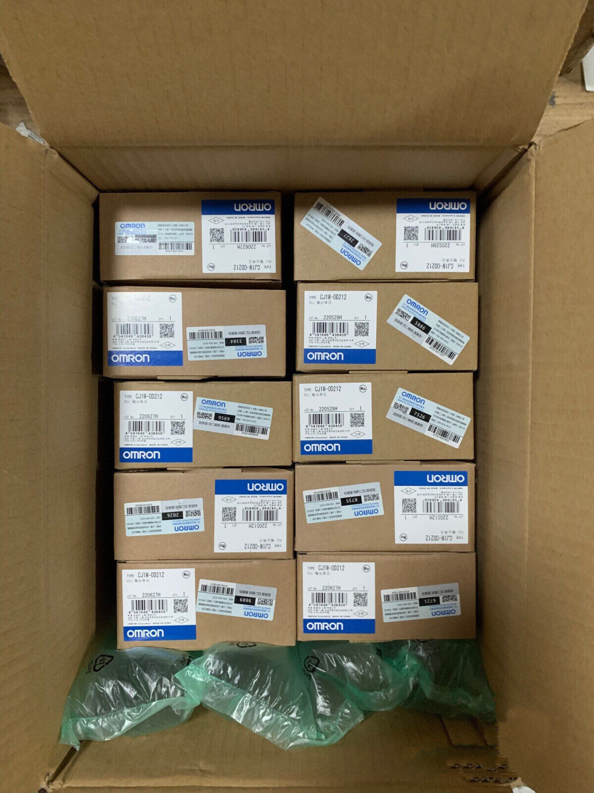 CJ1W-OD212 Output Module - OMRON