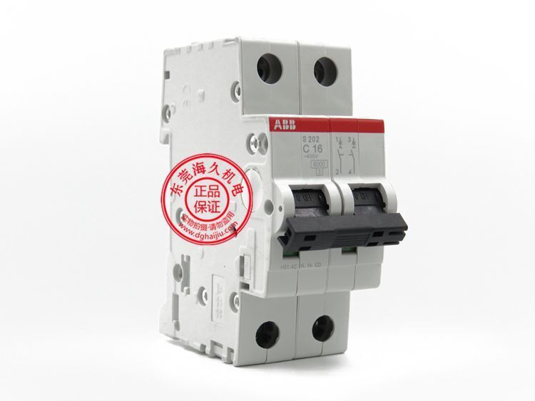 1PCS  FOR ABB Miniature Circuit Breaker S202-C16 16A 2P