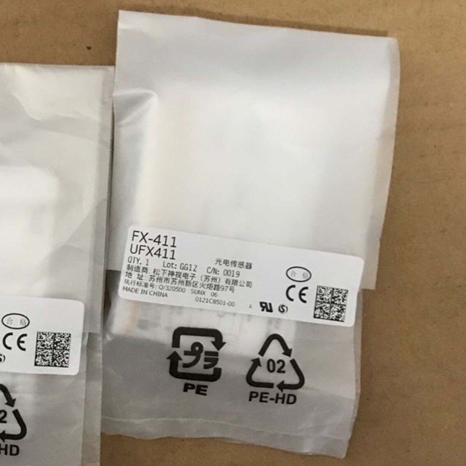 Panasonic SUNX FX-411 Photoelectricity Switch - High-Quality Switchgear - PANASONIC