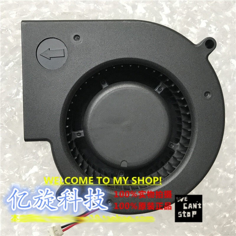 new XINRUILIAN RDH9733B 9733 DC24V 0.55A 2-wire blower turbofan