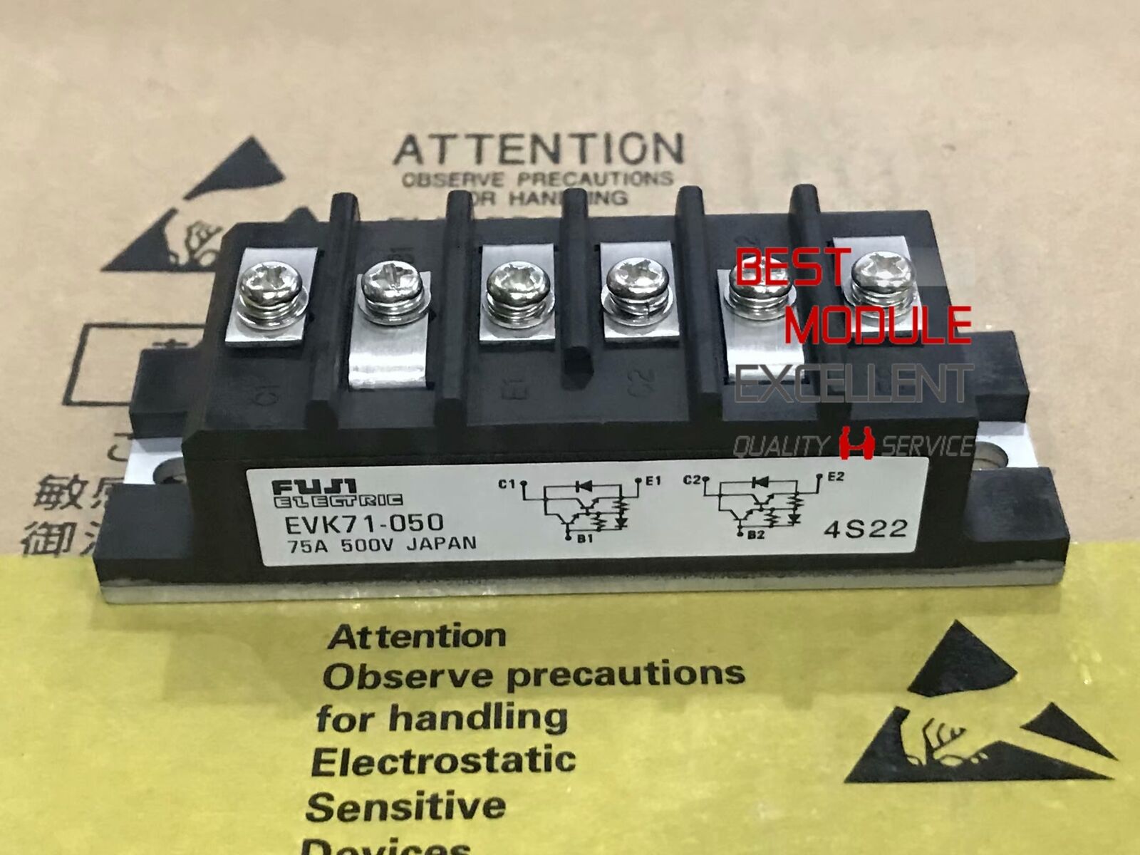 Fuji Power Supply Module EVK71-050 - FUJI