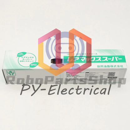 Japan Kyodo Yushi Raremax Super Grease Cartridge 400g for Bearings