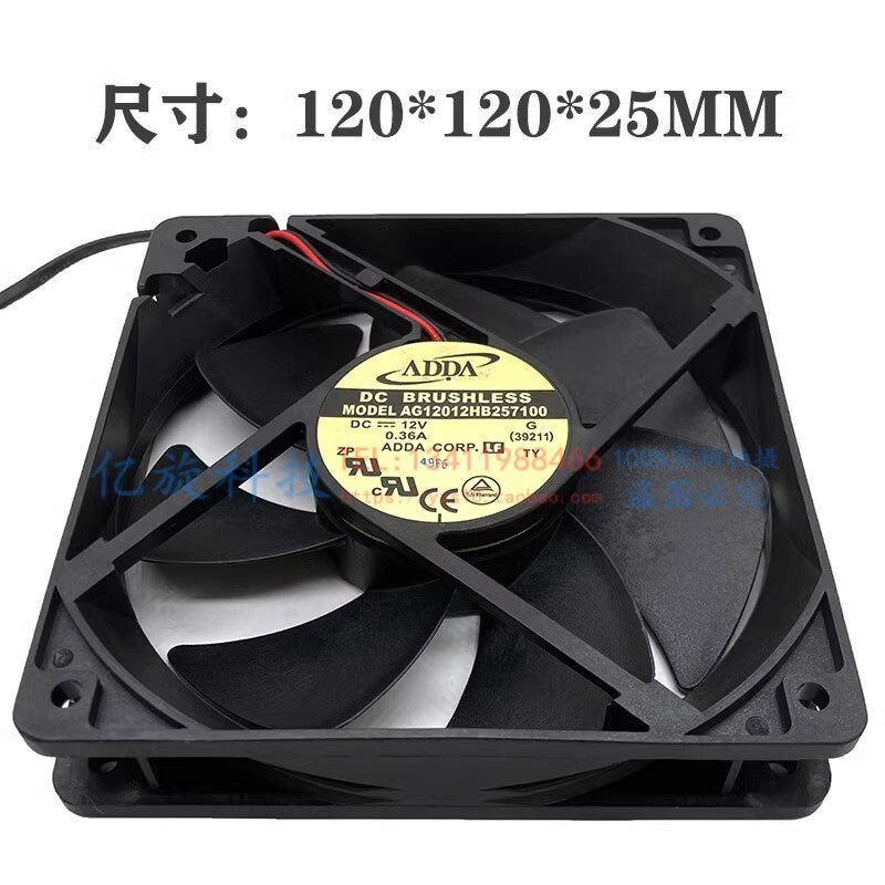 ADDA AG12012HB257100 12025 DC12V 0.36A 12CM 2-Wire Cooling Fan