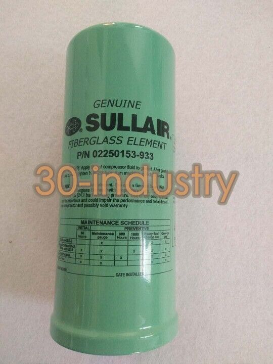 1pc New 0220153933 Oil Gas Separation Filter Element - KOEED