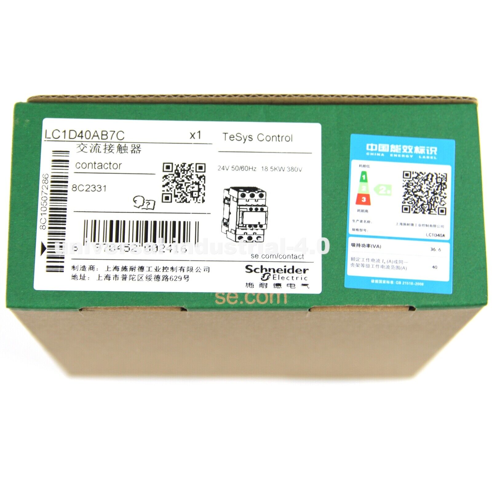 SCHNEIDER LC1D40AB7C 40A AC24V Contactors - SCHNEIDER