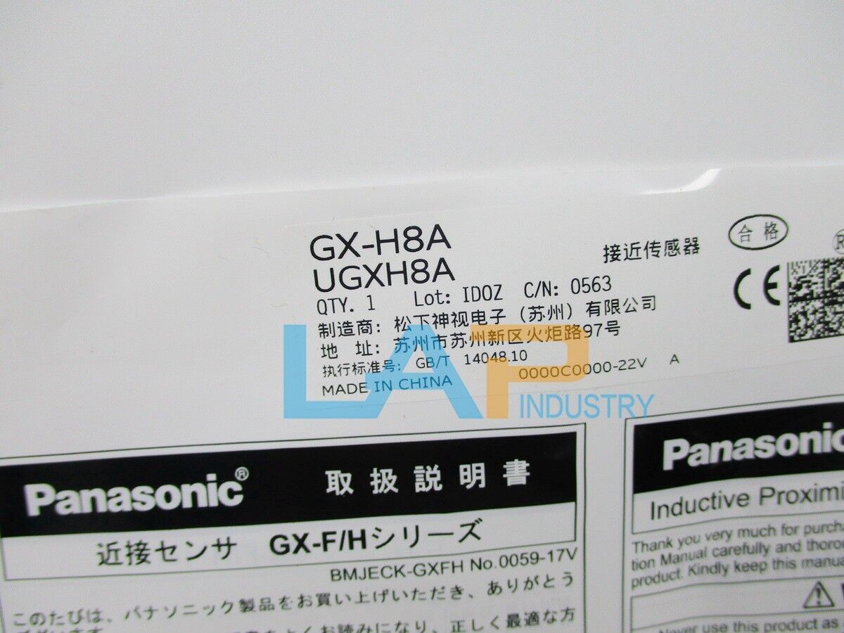 new 1PCS  For Panasonic SUNX GX-H8A