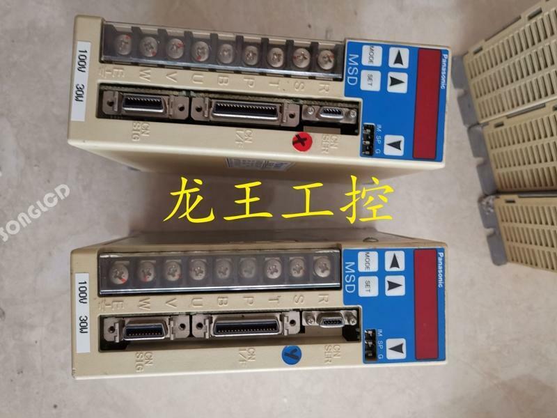 1 Piece DV88003LFGAE - High-Performance Electronic Component - OMRON