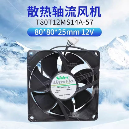 NIDEC T80T12MS14A-57 8025 DC12V 0.30A 4-Wire PWN Speed Control Cooling Fan