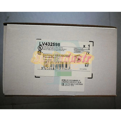1PC Extended Rotary Handle LV432598~