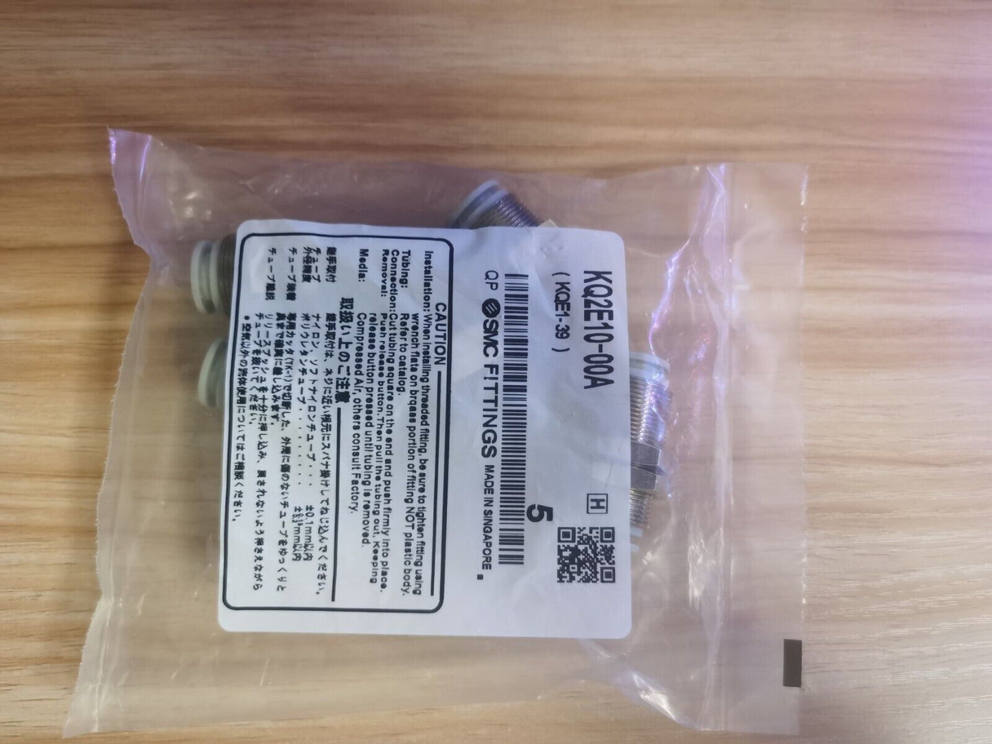 1Bag/5pcs SMC KQ2E10-00A Bulkhead Union Brass Fittings
