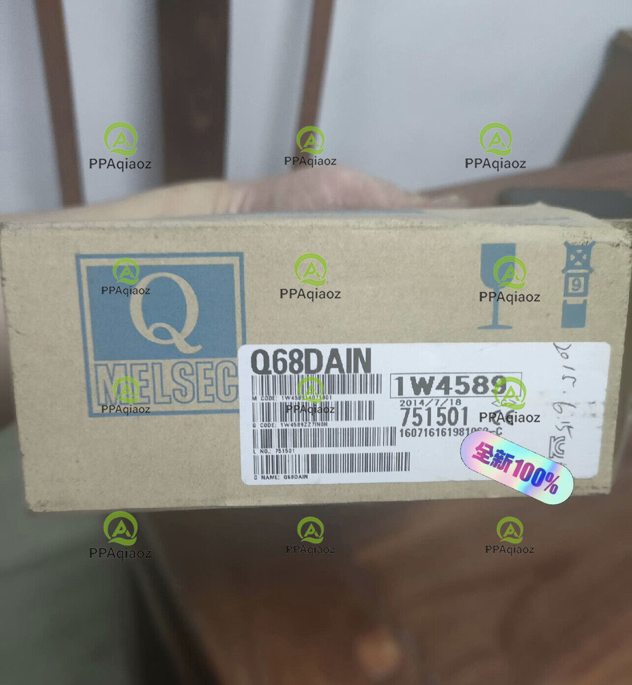 Mitsubishi Q68DAIN Analog Output Module | Mitsuboshi Q68DAIN Analog Output Module - MITSUBISHI