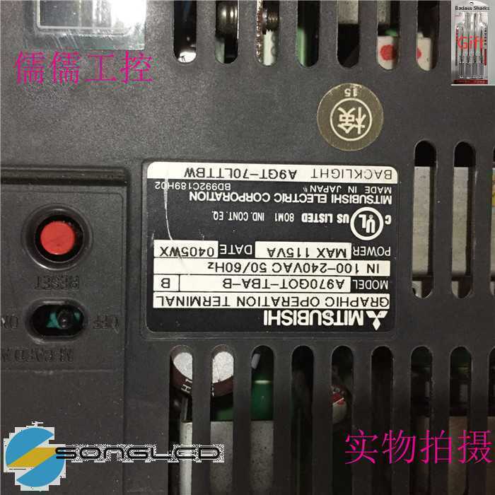 1PCS A970GOT-TBA-B - KOEED
