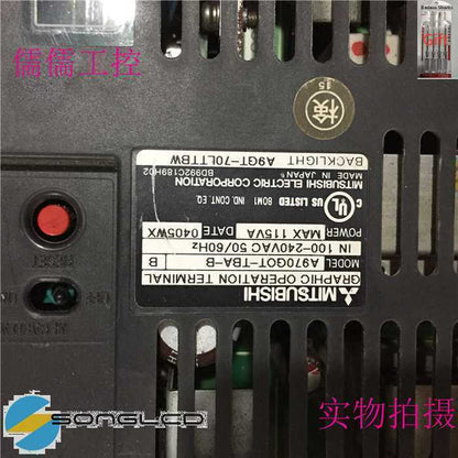 1PCS A970GOT-TBA-B - KOEED