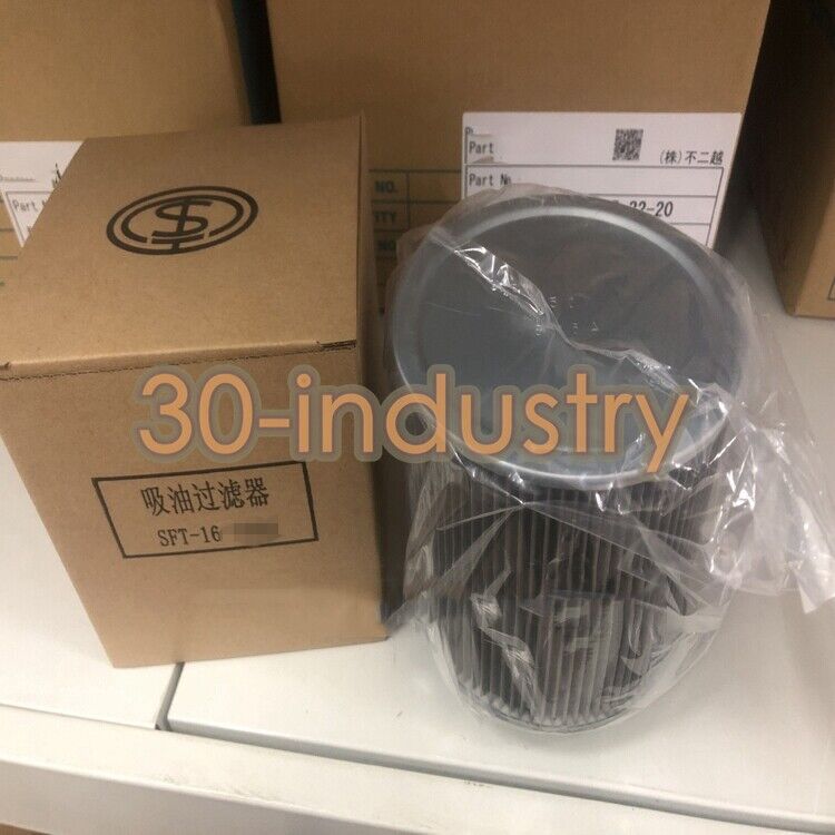 SFT-16-60W Hydraulic Filter Element - 1pcs New - SFT