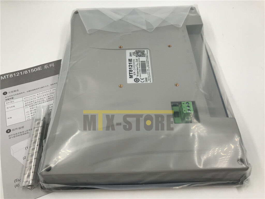 new 1PCS WEINTEK WEINVIEW MT8121IE 12.1" TFT Operator Touch Screen Display - WEINTEK